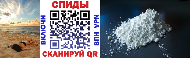 Amphetamine 97%  Купить  Волгоград 