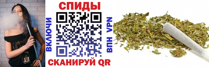 Купить закладки  Волгоград  Бутират Butirat 