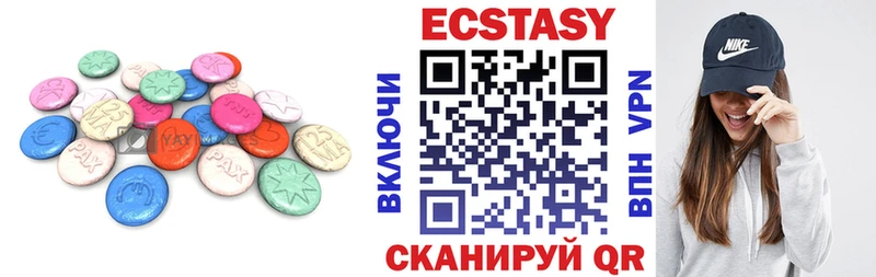 Экстази Punisher  Купить закладки  Волгоград 