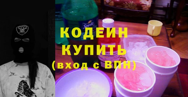не бодяженный Богданович