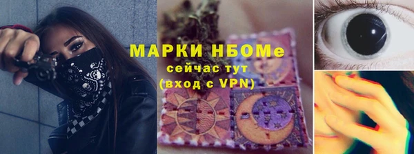 не бодяженный Богданович