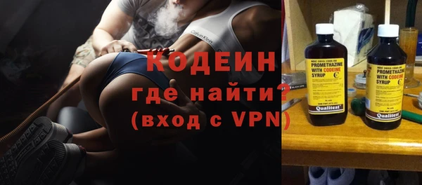 метадон Богородск