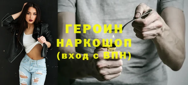 не бодяженный Богданович
