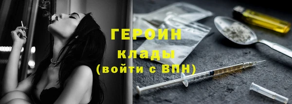 не бодяженный Богданович