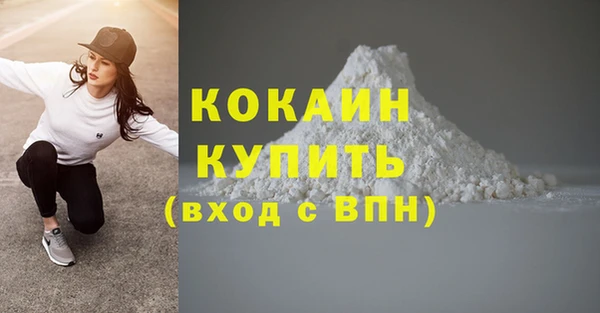 не бодяженный Богданович