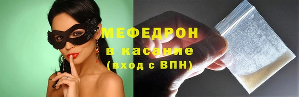 не бодяженный Богданович