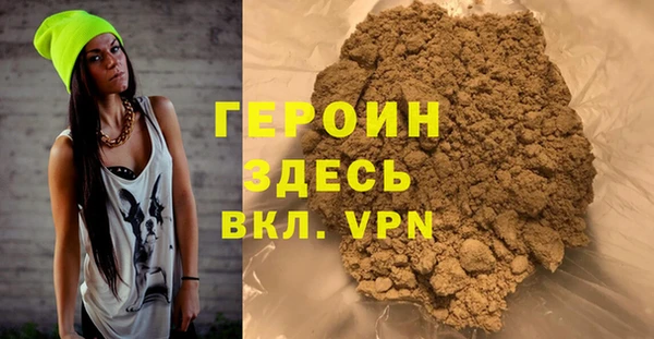не бодяженный Богданович