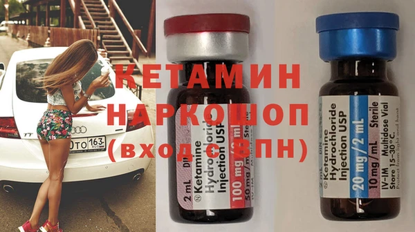 не бодяженный Богданович