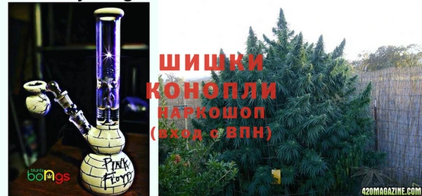 метадон Богородск