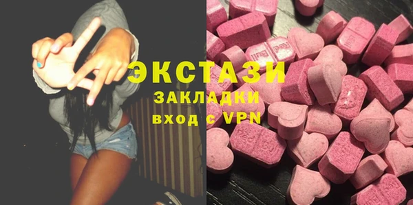 метадон Богородск