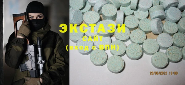не бодяженный Богданович