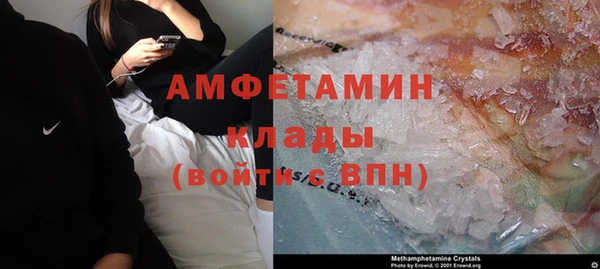 метадон Богородск
