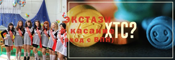не бодяженный Богданович